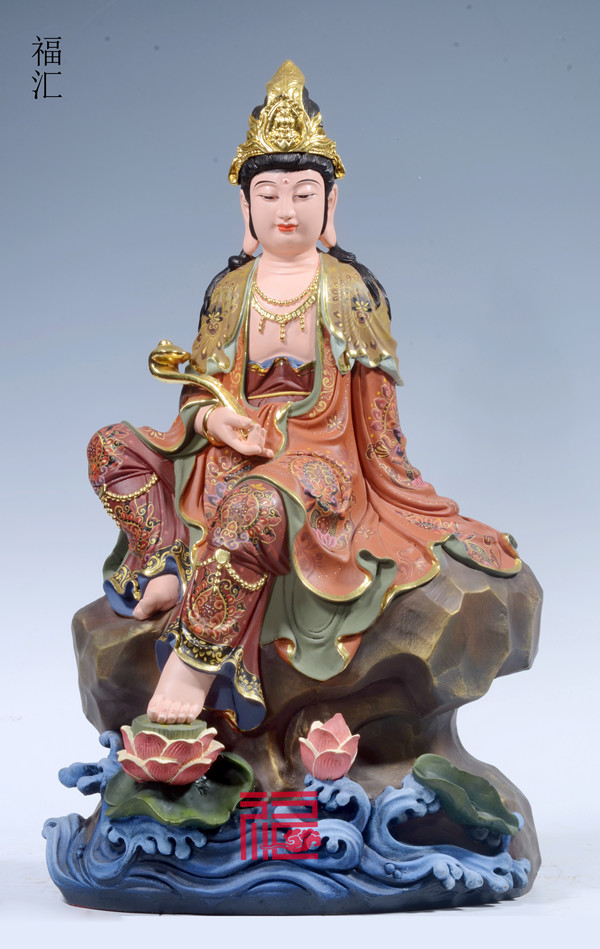 觀(guān)世音菩薩