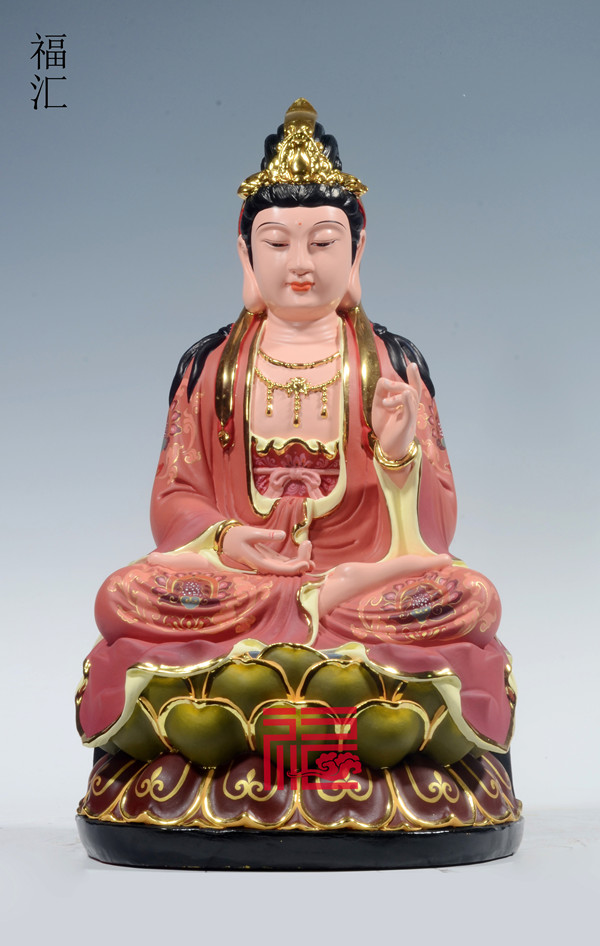 觀(guān)世音菩薩