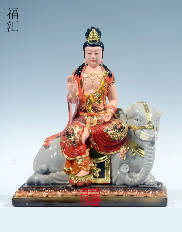 觀(guān)世音菩薩