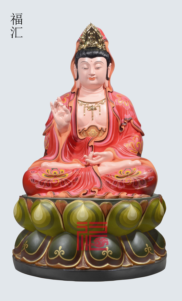 觀(guān)世音菩薩